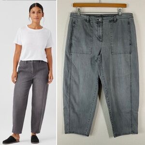EILEEN FISHER Barrel Jeans Lantern Leg Ankle Pants Organic Cotton Lagenlook XL